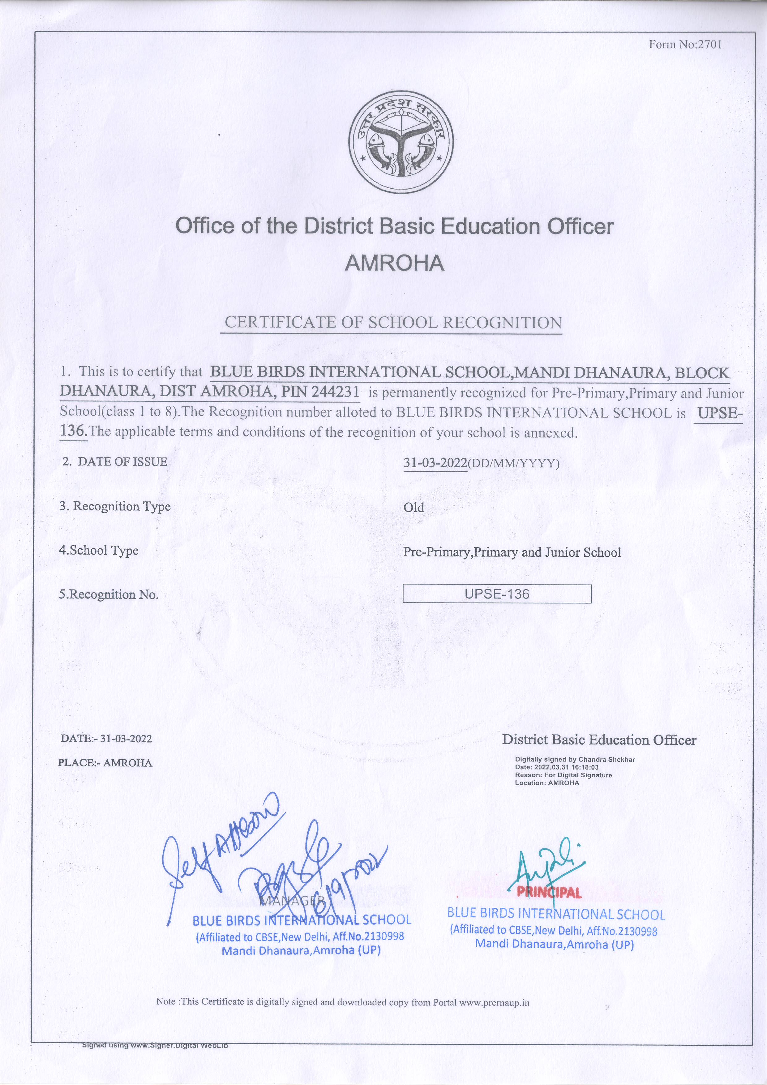 Certificate of Renewal of Society